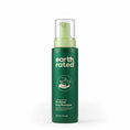 Load image into Gallery viewer, Earth Rated No-Rinse Dog Shampoo – 7oz Foam Cleanser for Odor Control & Hydration, Waterless Grooming
